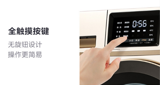 搜狗截图20年12月19日1038_9.png